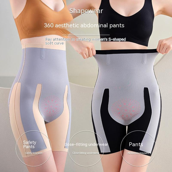 Magic Suspension Waist Girdling Belly Contraction Safety Pants High Waist Boxer Hip Lift Leggings